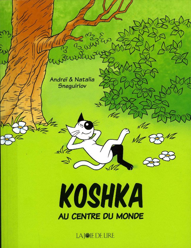 Koshka Tome 1