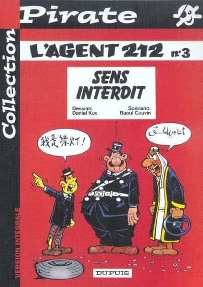 L'Agent 212 Tome 3