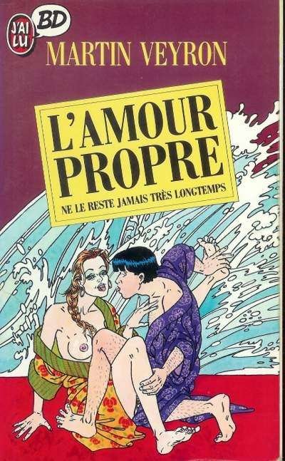L'Amour propre