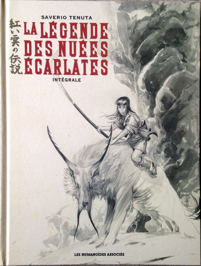 La Légende des nuées écarlates