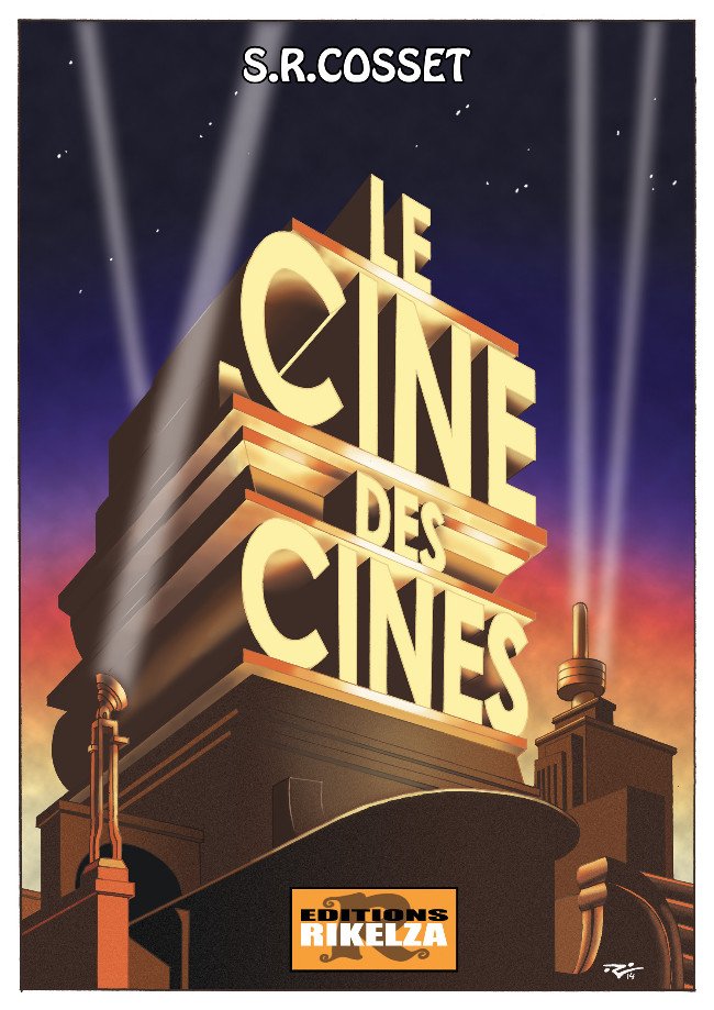 Le ciné des Cinés