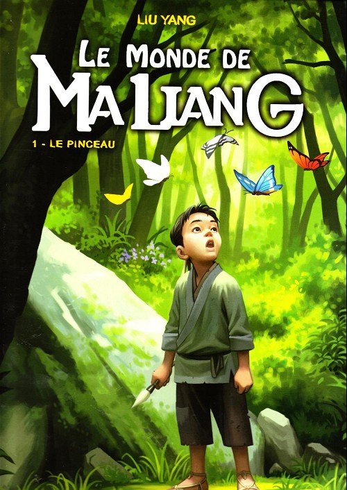 Le Monde de MaLiang Tome 1