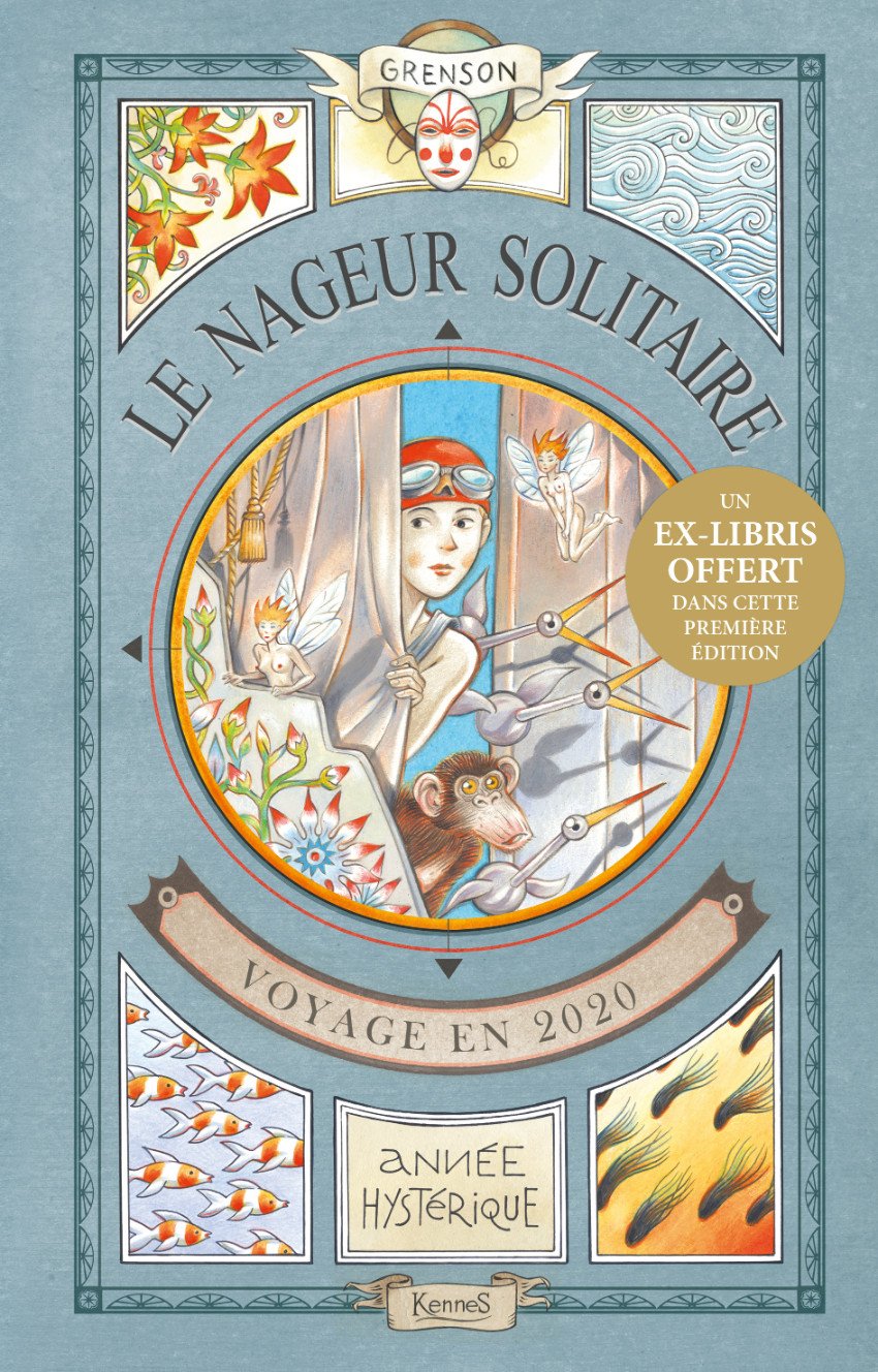 Le nageur solitaire