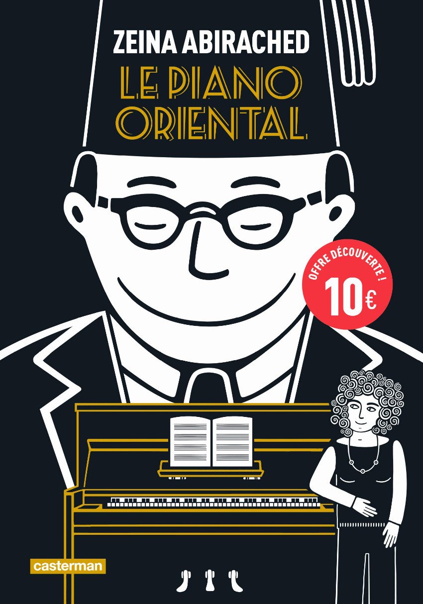 Le Piano oriental