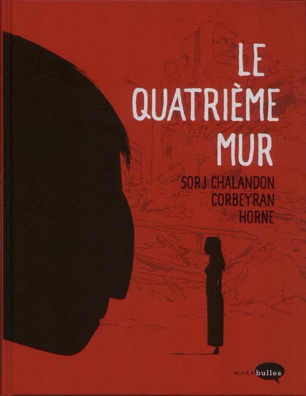 Le Quatrième mur