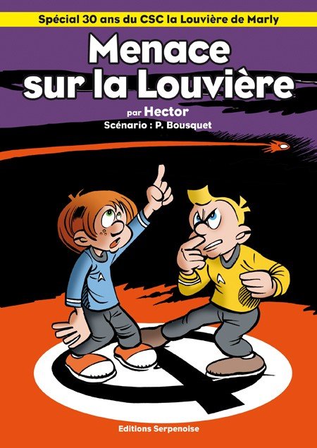 Les aventures d'Oscar et Mauricette