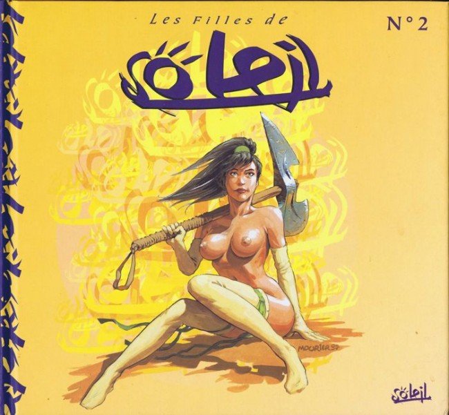 Les Filles de Soleil N° 2