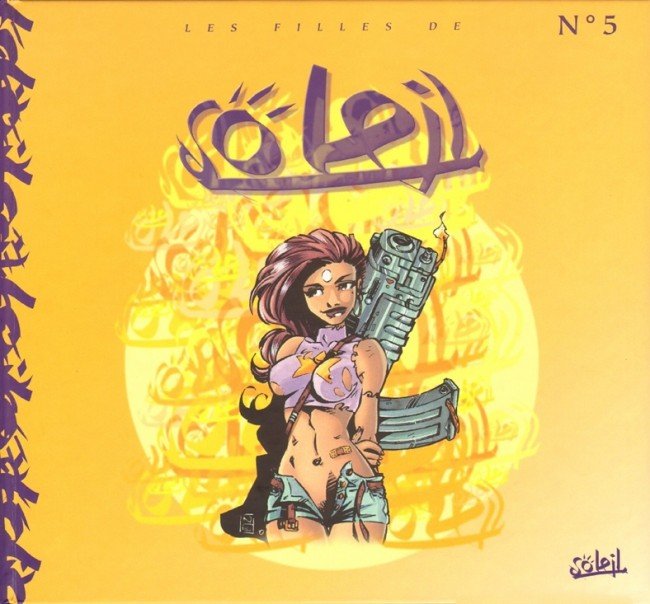 Les Filles de Soleil N° 5