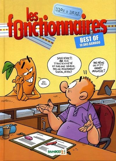 Les Fonctionnaires