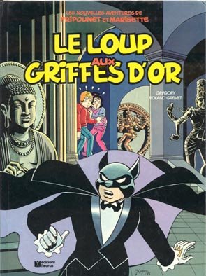 Les nouvelles aventures de Fripounet et Marisette Tome 2
