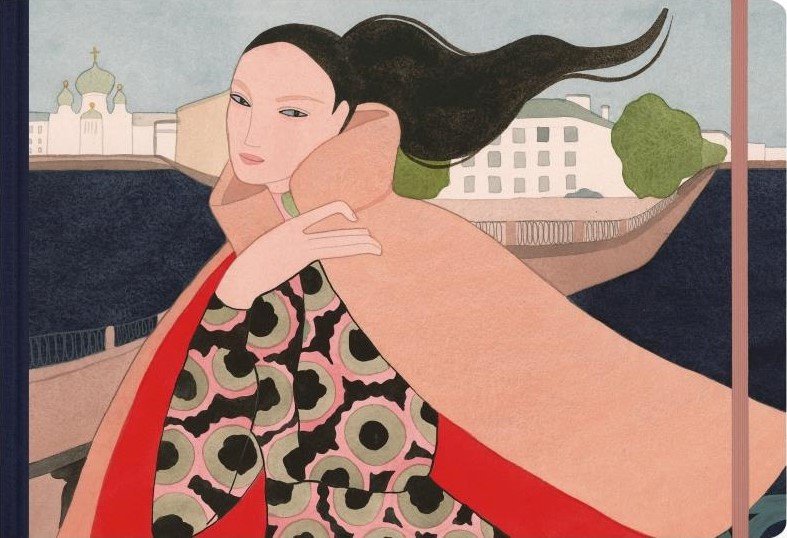 Louis Vuitton Travel Book