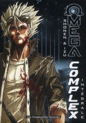 Omega Complex