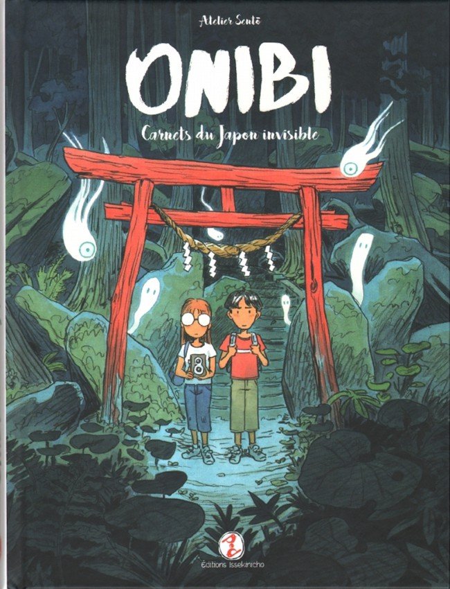 Onibi