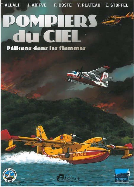 Pompiers du ciel