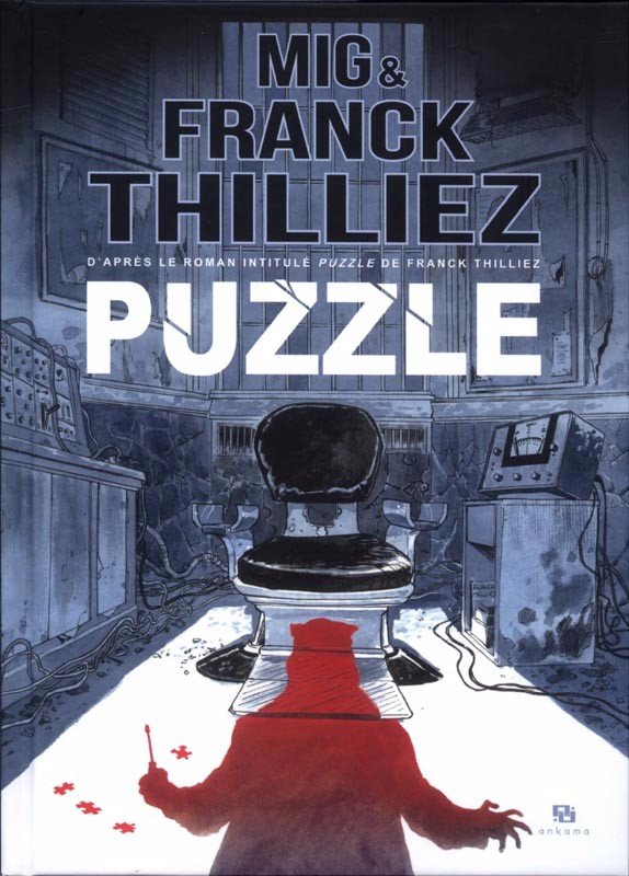 Puzzle