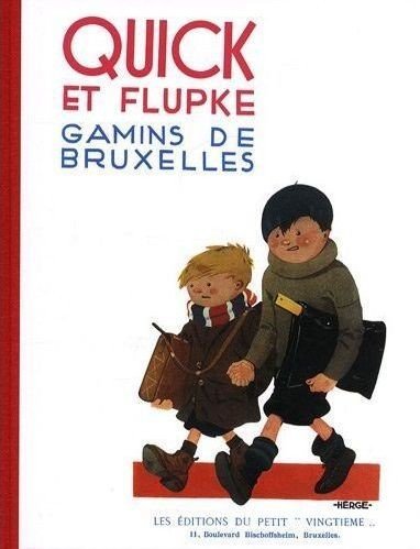 Quick et Flupke - Gamins de Bruxelles 1e série