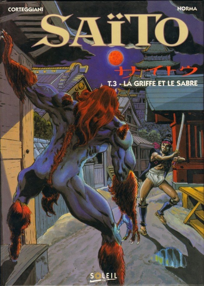 Saïto Tome 3