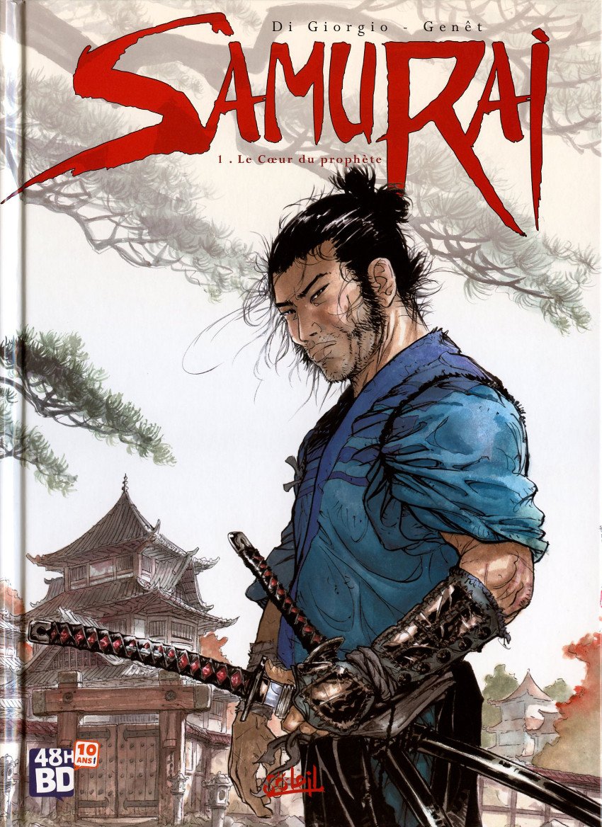Samurai Tome 1