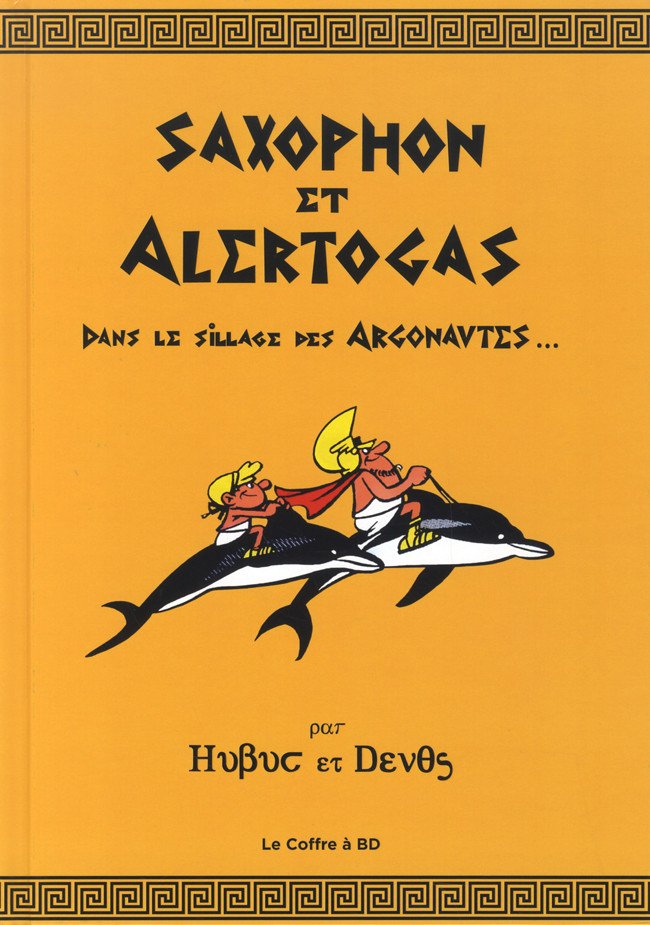 Saxophon et Alertogas