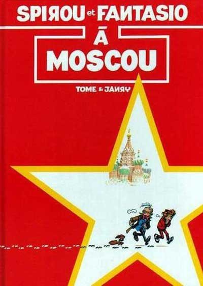 Spirou et Fantasio Tome 42