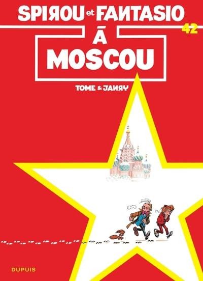 Spirou et Fantasio Tome 42