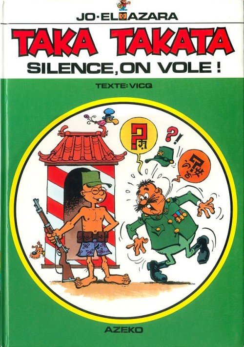 Taka Takata Tome 7