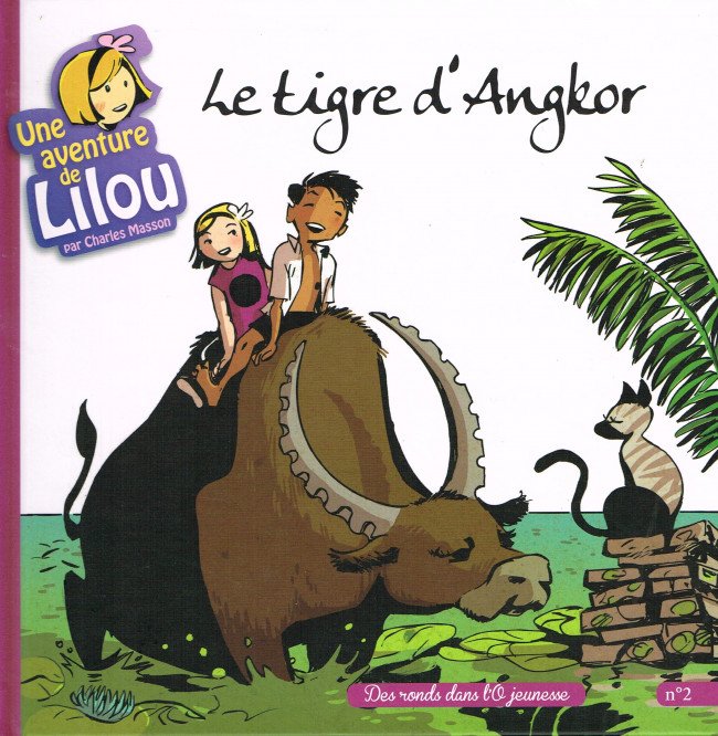 Une aventure de Lilou Tome 2