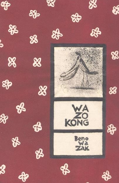 Wa zo kong