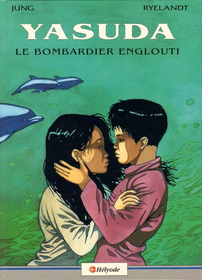 Yasuda Tome 1
