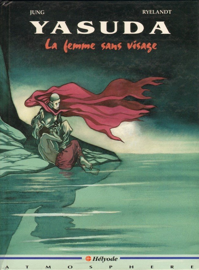 Yasuda Tome 4