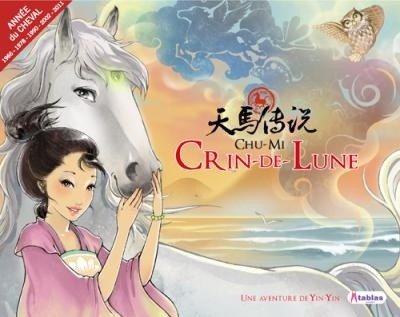 Yin Yin Tome 3