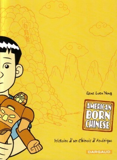 American Born Chinese
