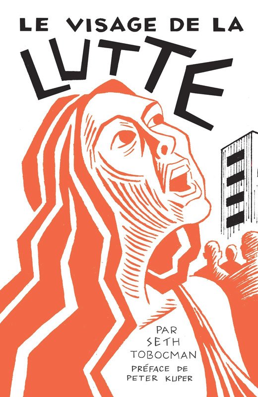 Le visage de la lutte