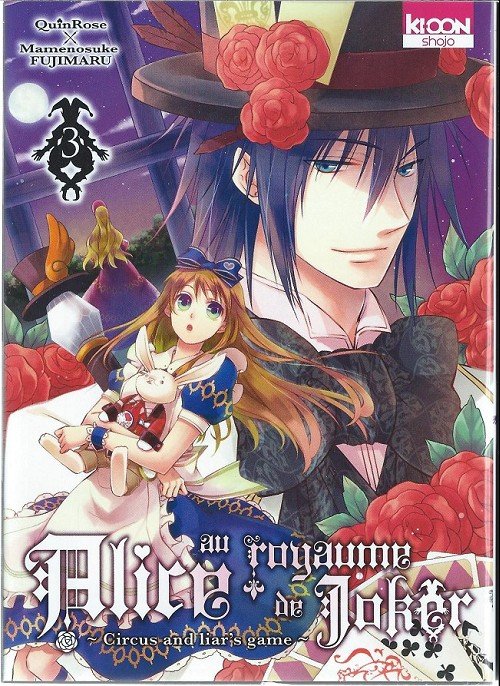 Alice au royaume de Joker 3