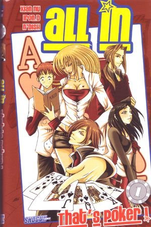 All In Tome 1