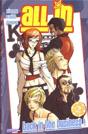 All In Tome 2
