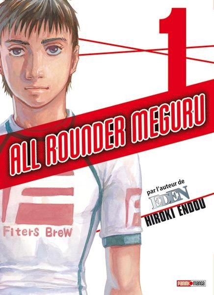 All rounder meguru 1