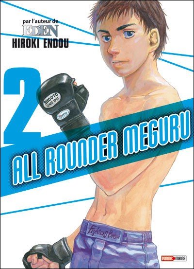 All rounder meguru 2