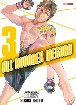 All rounder meguru 3