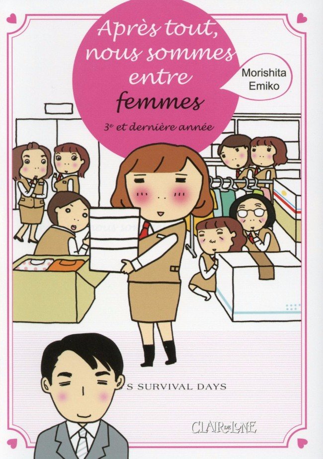 Après tout, nous sommes entre femmes 3ème et dernière année