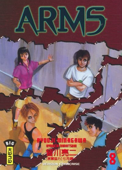 Arms Tome 8