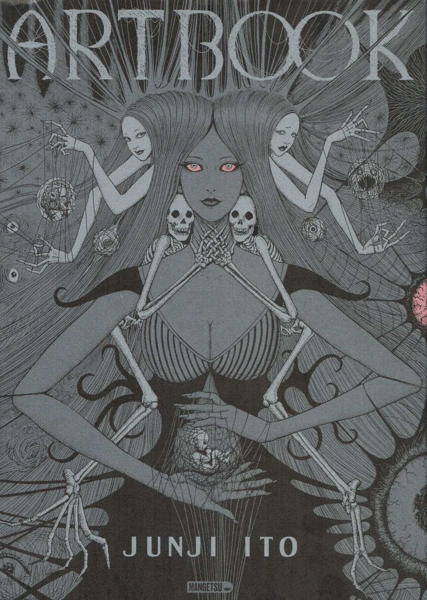 Artbook - Junji Ito