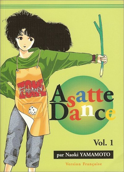 Asatte Dance Volume 1