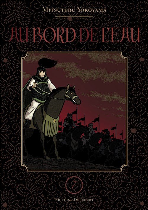Au bord de l'eau 7