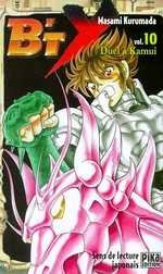 B'T X Vol. 10