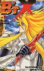 B'T X Vol. 14