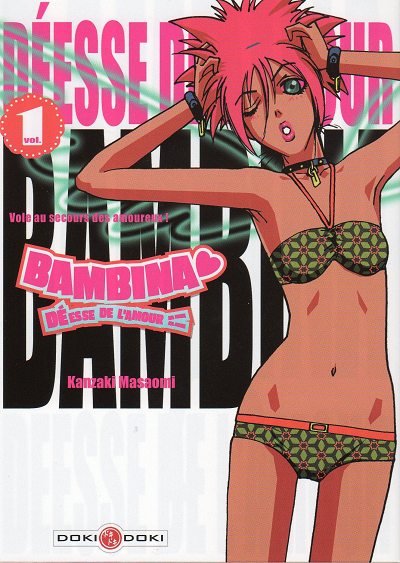 Bambina déesse de l'amour Vol. 1