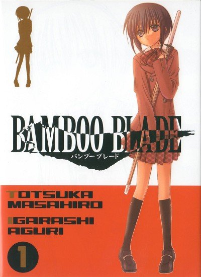 Bamboo blade 1