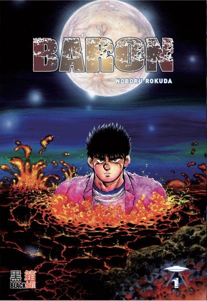 Baron 1