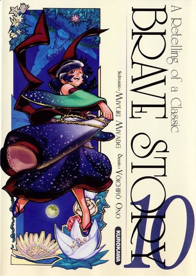 Brave Story - A Retelling of a Classic 10